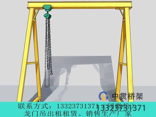 高腿龙门吊的技术难点与创新
