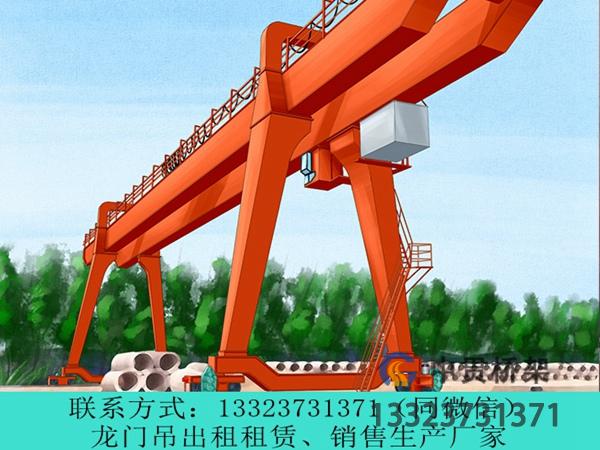 河北秦皇岛路桥专用龙门吊厂家分享路桥专用龙门吊的特点 