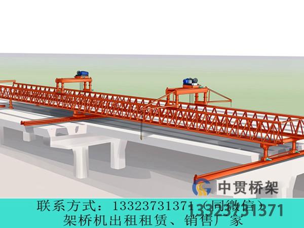 陕西榆林非标定制架桥机生产厂家分享非标定制架桥机的优势 