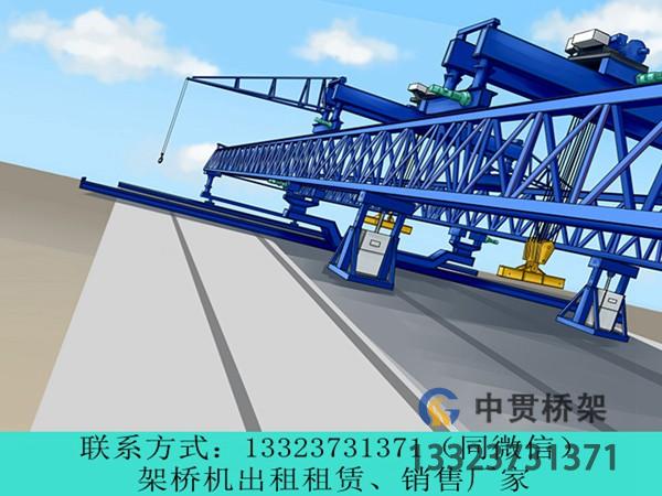 自平衡架桥机的核心特点 