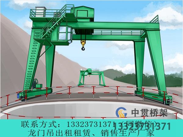 湖北荆州竖井龙门吊生产厂家分享竖井龙门吊轨道贴合偏差 