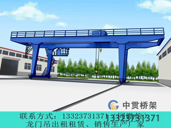 山东烟台通用龙门吊室外作业不怕风吹日晒 