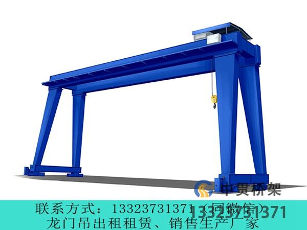 河南周口60t龙门吊基建工地中型设备吊装 