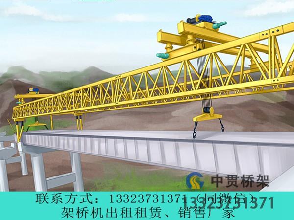 陕西西安公路架桥机水运公路两用、临建工程快速架梁 