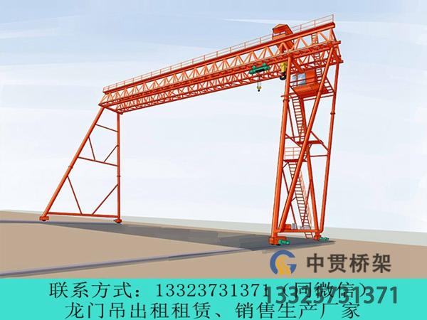山西朔州氧化铝专用龙门吊生产厂家讲解氧化铝专用龙门吊 