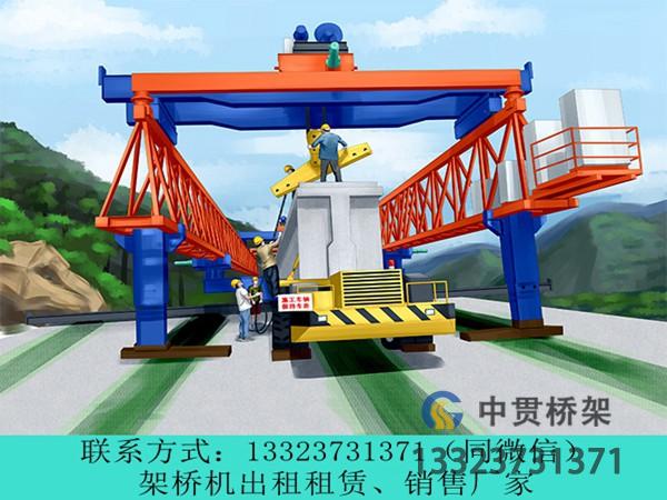 山西长治免配重架桥机生产厂家免配重架桥机的优势有哪些 